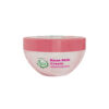 کرم مرطوب کننده رز و شیر 150 گرم آردن هرباسنس Ardene Herbasense
