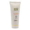 Cinere Pro-Lightening Day Cream 65 ml