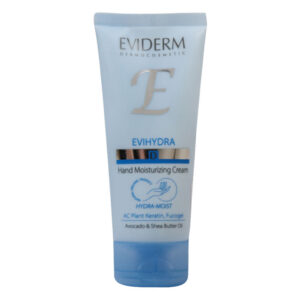 Evihydra Hand Moisturizing Cream 75 Ml