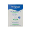 پن مخصوص کودکان 100 گرم هیدرودرم Hydroderm