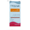 Hydroderm Nail Strengthener HYDRODERM 8ml