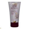 ماسک مو کراتینه نوتریسل بدون سولفات150 میلی لیتر نئودرم neuderm