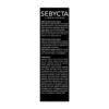 سرم آبرسان صورت مناسب انواع پوست 30 میلی لیتر سبیکتا SEBYCTA