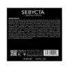 کرم شب مرطوب کننده مناسب انواع پوست 50 میلی لیتر سبیکتا SEBYCTA