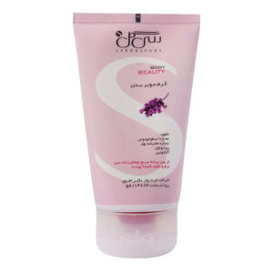 Seagull Body Depilatory Cream With Lavender 100 ml