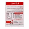 کپسول فروگلوبین ب ۱۲ مقدار۳0 عددی ویتابیوتیکس