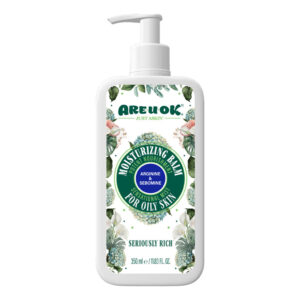 areuok Moisturizing balm suitable for oily skin 50 ml